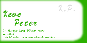 keve peter business card